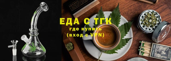 кокаин колумбия Вязьма