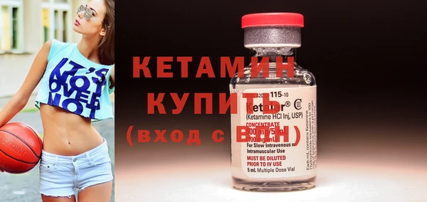 кокаин колумбия Вязьма