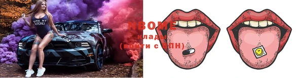 кокаин колумбия Вязьма