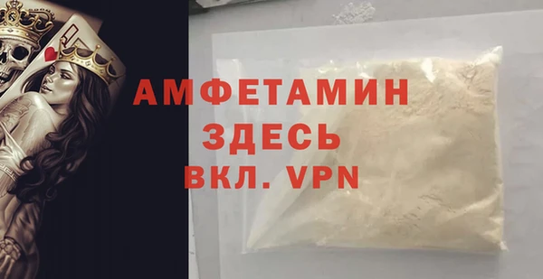 кокаин колумбия Вязьма