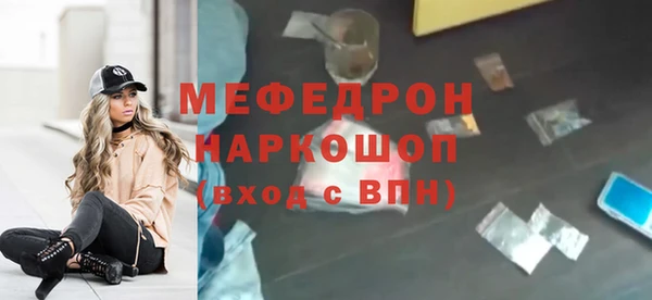 кокаин колумбия Вязьма