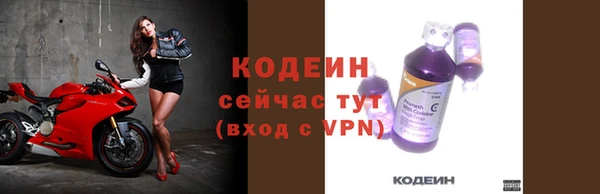 кокаин колумбия Вязьма