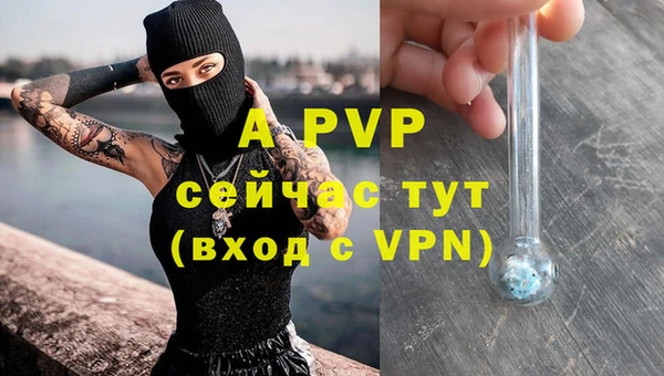 кокаин колумбия Вязьма