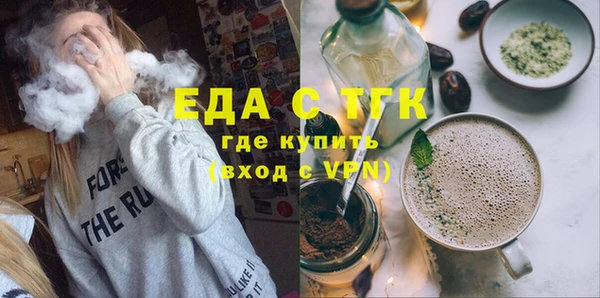 кокаин колумбия Вязьма