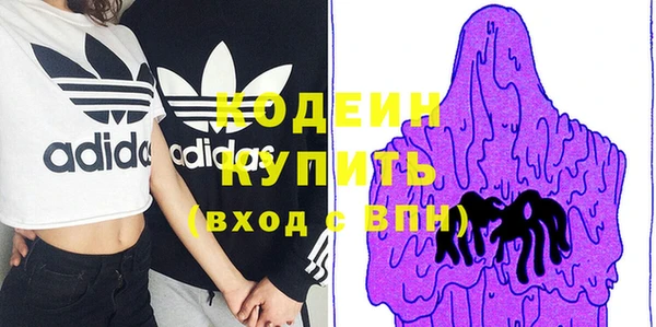 кокаин колумбия Вязьма
