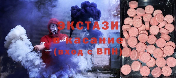 кокаин колумбия Вязьма