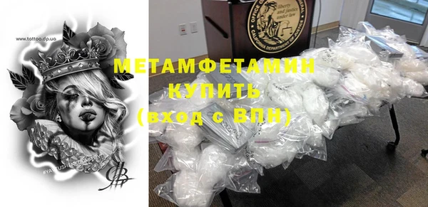 кокаин колумбия Вязьма