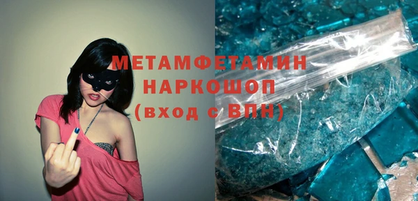 кокаин колумбия Вязьма