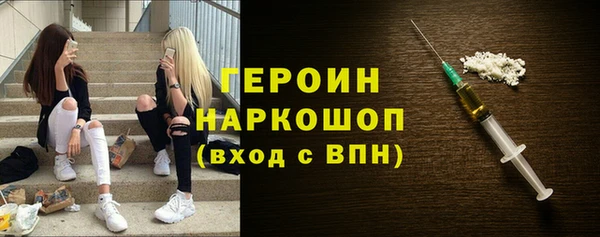 кокаин колумбия Вязьма