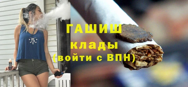 кокаин колумбия Вязьма