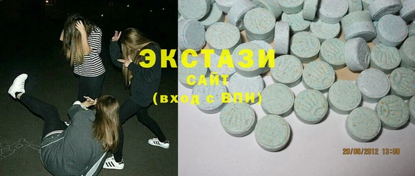 кокаин колумбия Вязьма