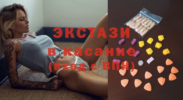 кокаин колумбия Вязьма