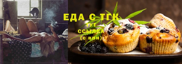 кокаин колумбия Вязьма