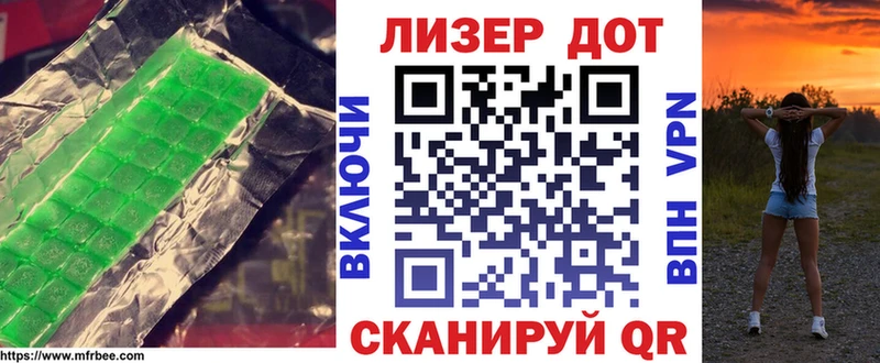 KRAKEN ONION  продажа наркотиков  Вологда  Лсд 25 экстази ecstasy 