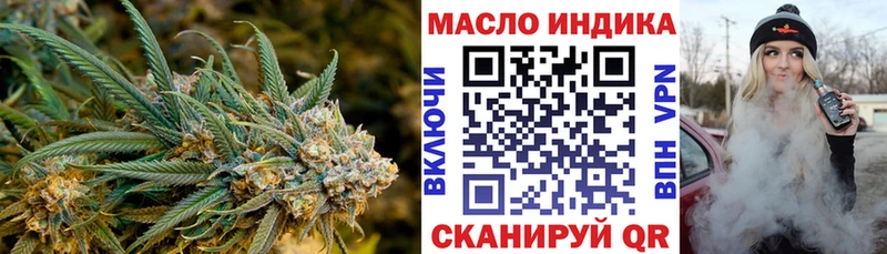 KRAKEN онион  где можно купить   Вологда  ТГК вейп 