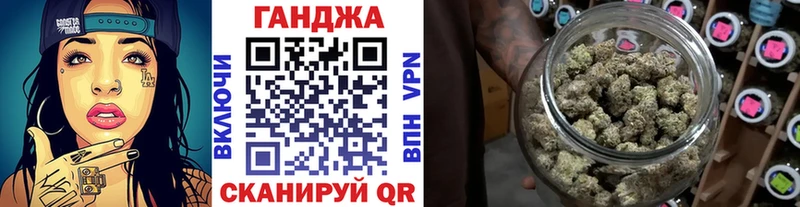мега как войти где купить наркоту Вологда Марихуана Bruce Banner